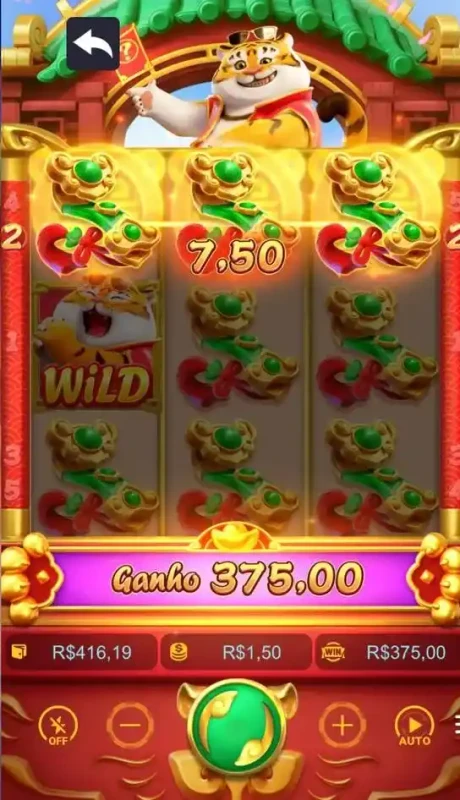 App Gameplay